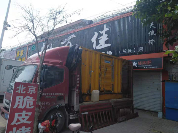 安居租赁发电机-柴油发电机组在火车站的应用 